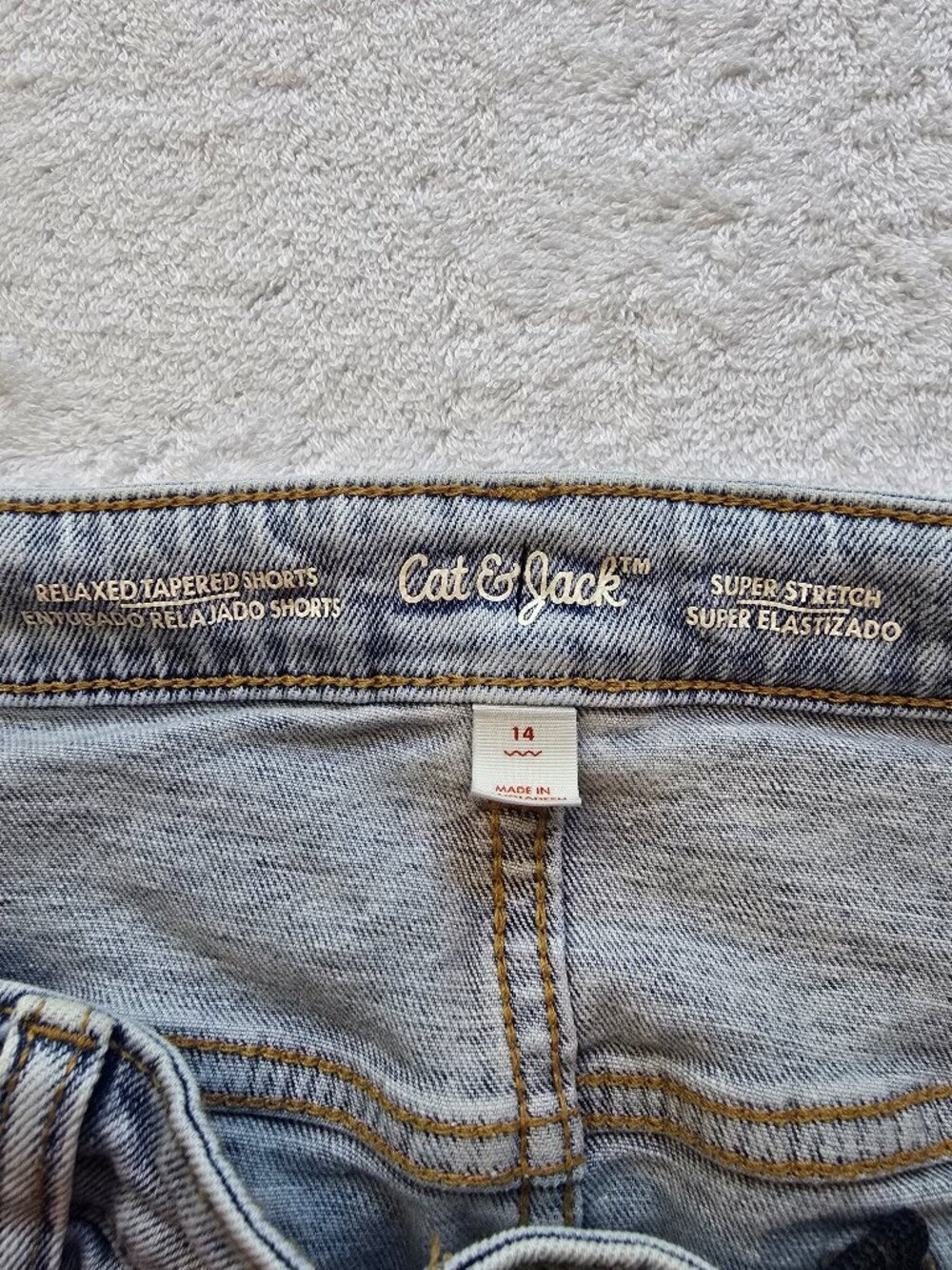 Boys Cat & Jack Shorts Bundle - 4 Pairs - Picture 4 of 13